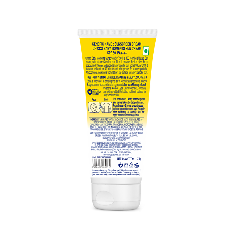 Baby Moments Mineral Sun Cream SPF 50 (75g) image number 2